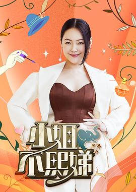 无语问苍天2010