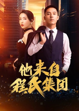 无处的男孩