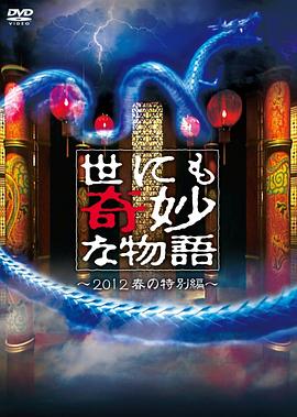 希望今天遇见你