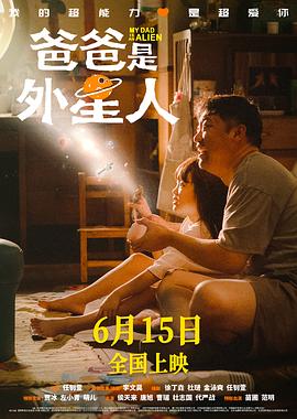 巴士站