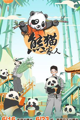 爱情宣言