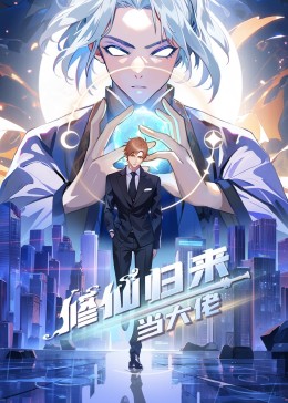 无处