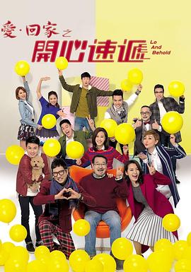 巴贝特之宴
