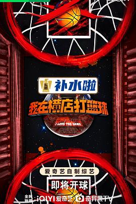 爱情的尸检报告2