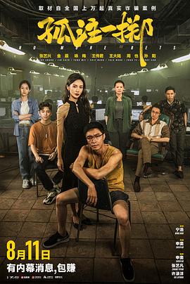 爱我就让我快乐