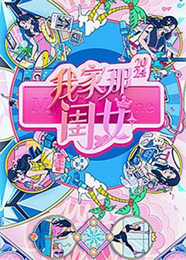 恋人们