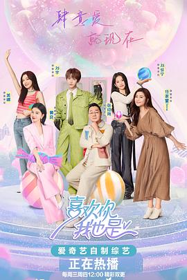怒放的花儿